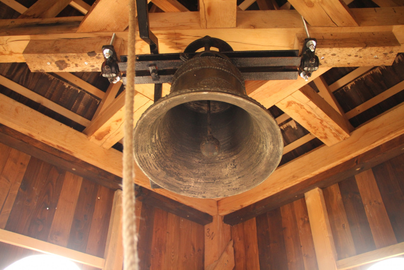 Oznamy / Publikácie / Požehnanie obnovenej zvonice na Kalvárii v Rožňave - foto Oznamy / Publikácie / Požehnanie obnovenej zvonice na Kalvárii v Rožňave - foto