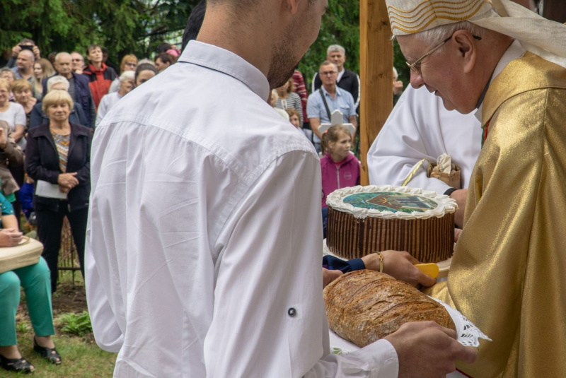 Oznamy / Publikácie / Slávnosť na Hradišťských vrchoch - foto