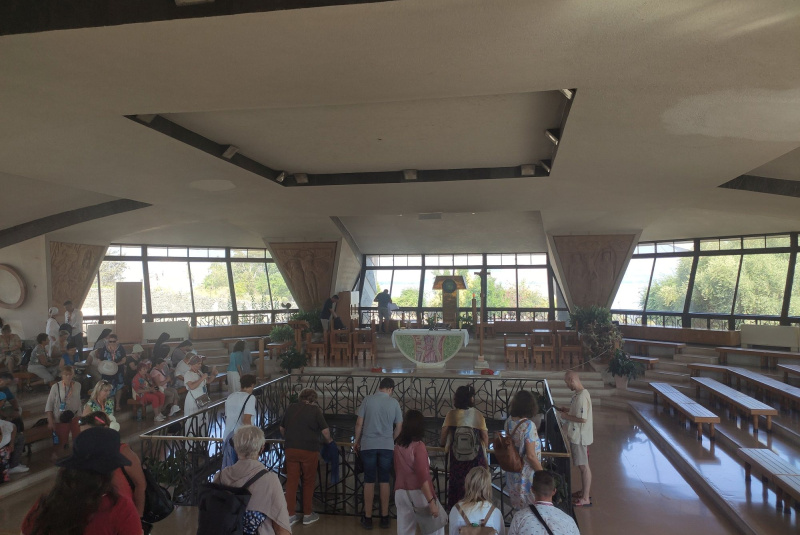 Oznamy / Publikácie / Diecézna púť do Svätej zeme - foto Oznamy / Publikácie / Diecézna púť do Svätej zeme - foto