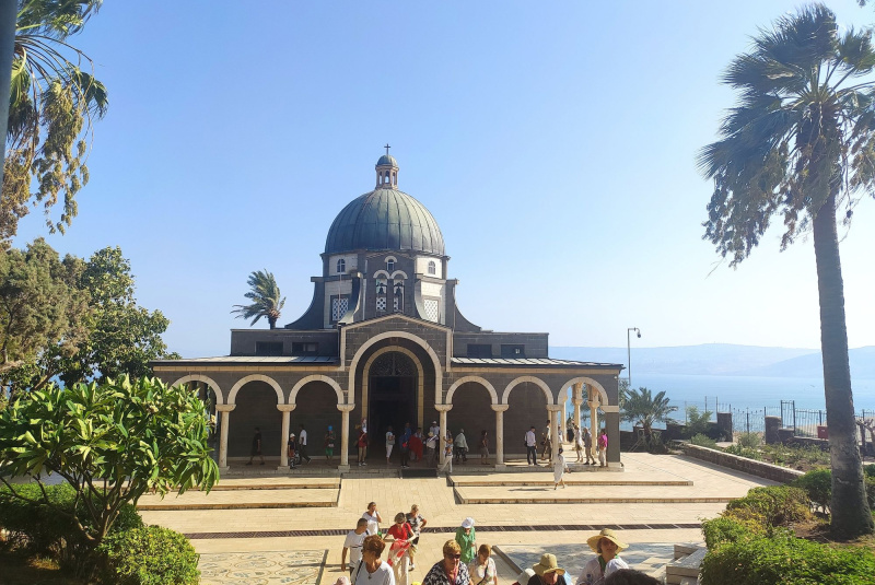 Oznamy / Publikácie / Diecézna púť do Svätej zeme - foto Oznamy / Publikácie / Diecézna púť do Svätej zeme - foto