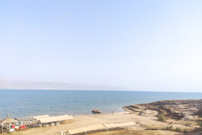 Oznamy / Publikácie / Diecézna púť do Svätej zeme - foto Oznamy / Publikácie / Diecézna púť do Svätej zeme - foto