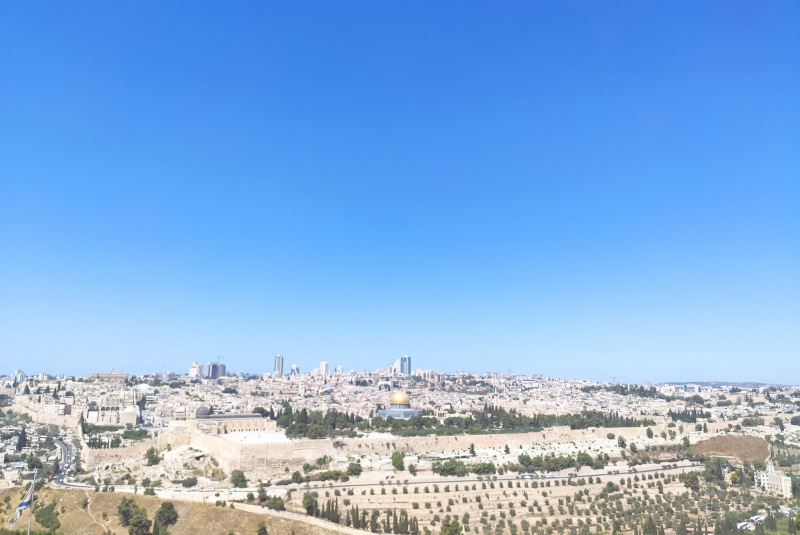 Oznamy / Publikácie / Diecézna púť do Svätej zeme - foto Oznamy / Publikácie / Diecézna púť do Svätej zeme - foto